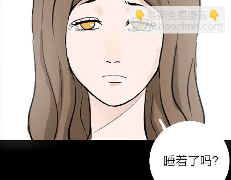 第 71 页