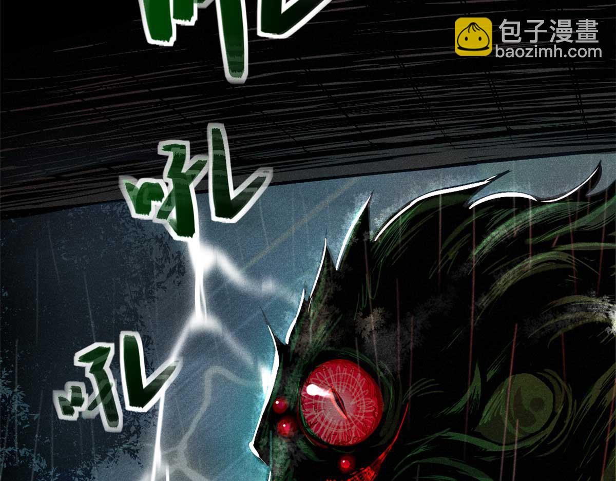 第 104 页