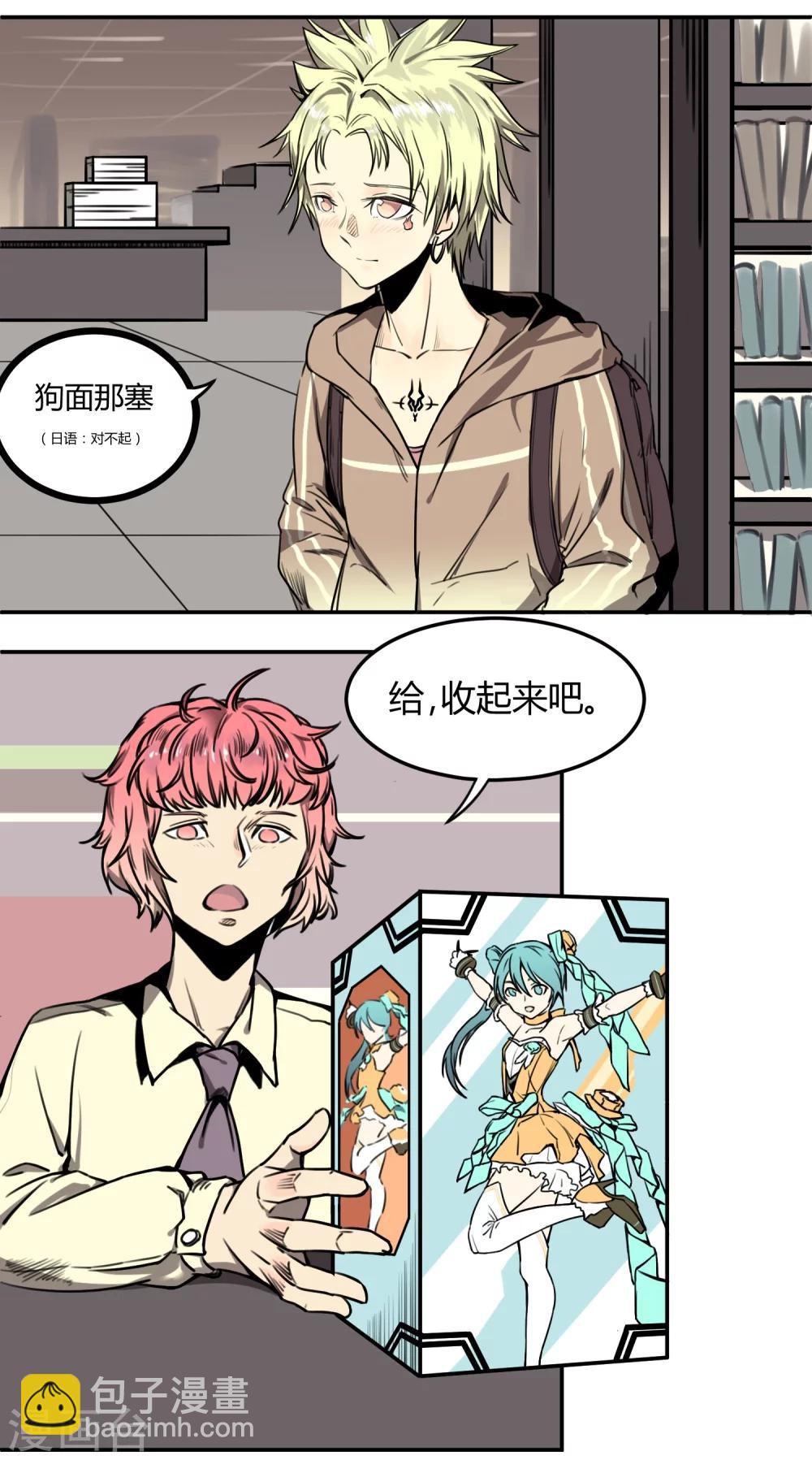第 30 页