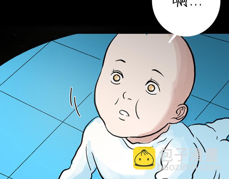 第 113 页