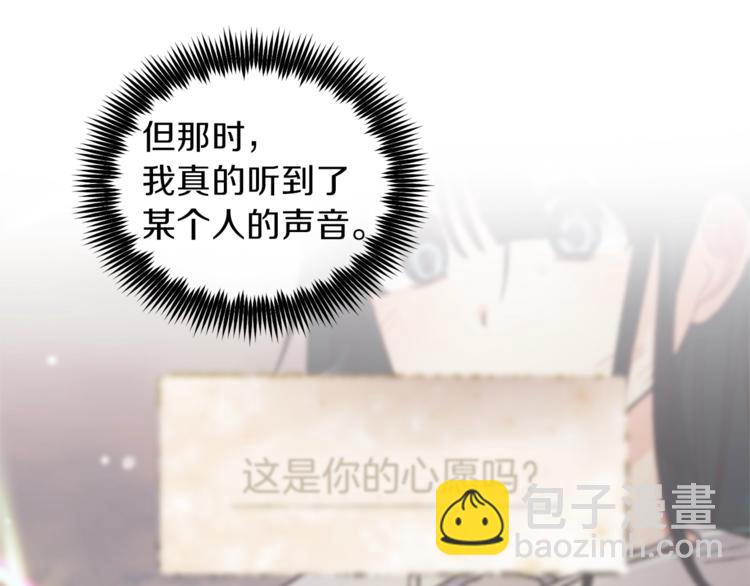 第 100 页