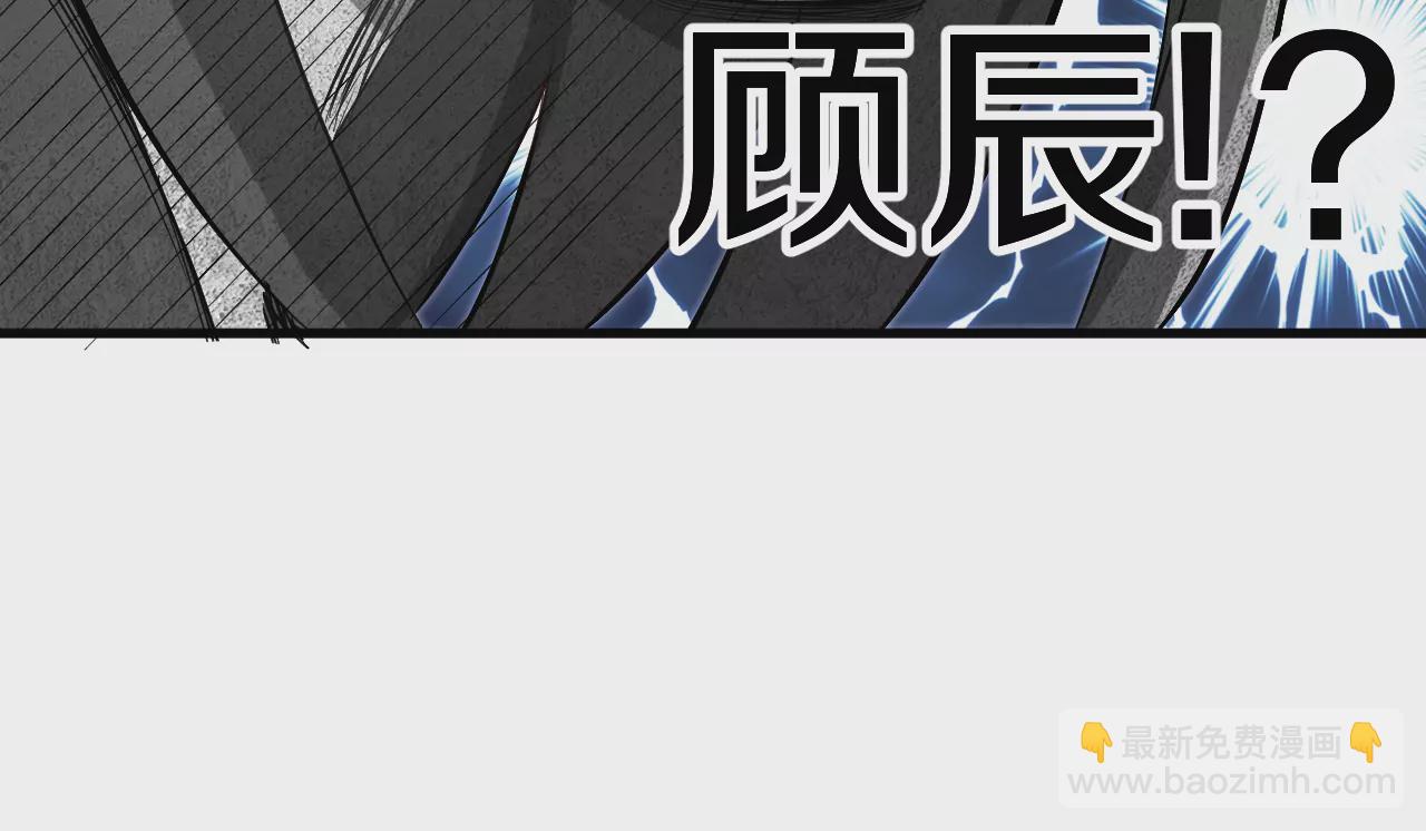 第 261 页