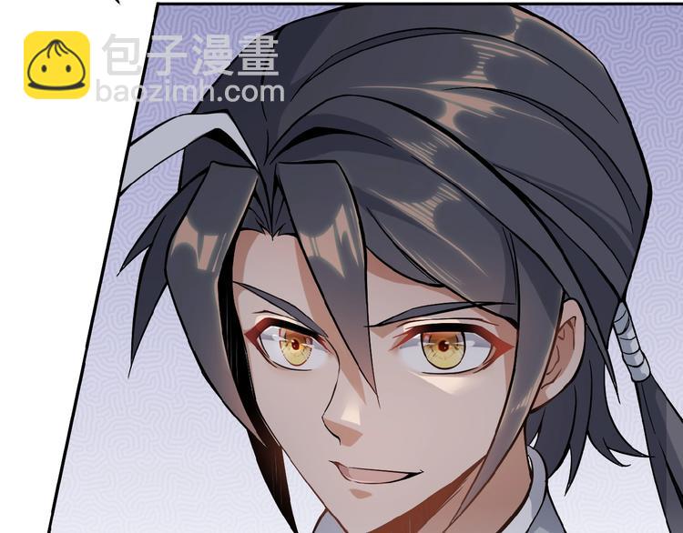 第 136 页