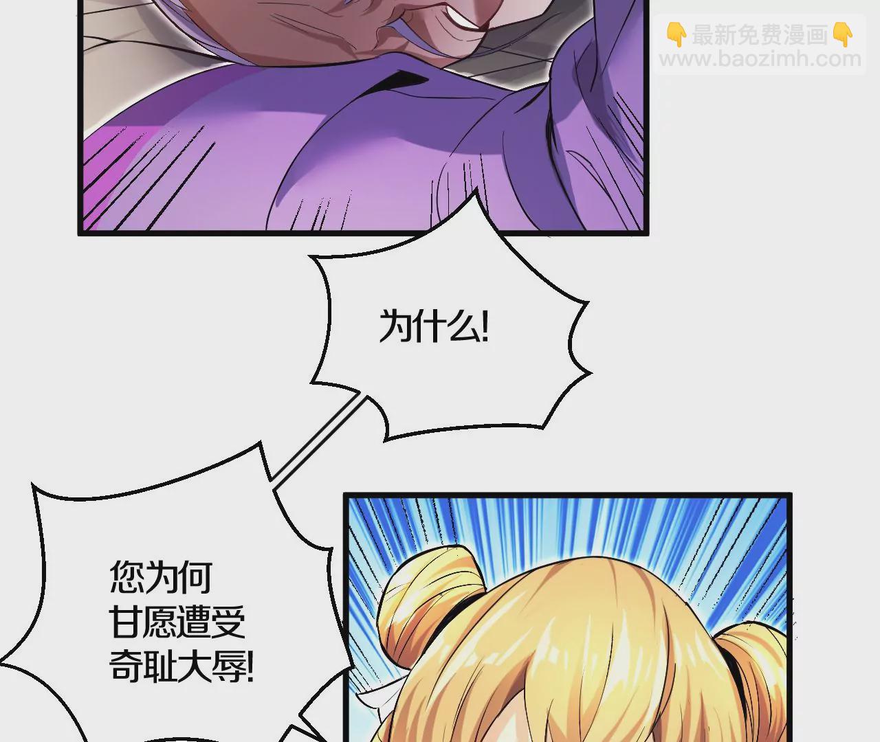 第 150 页
