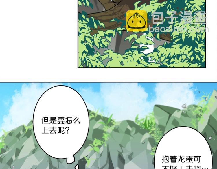 第 44 页