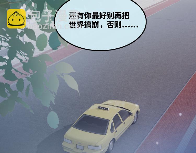 第 73 页