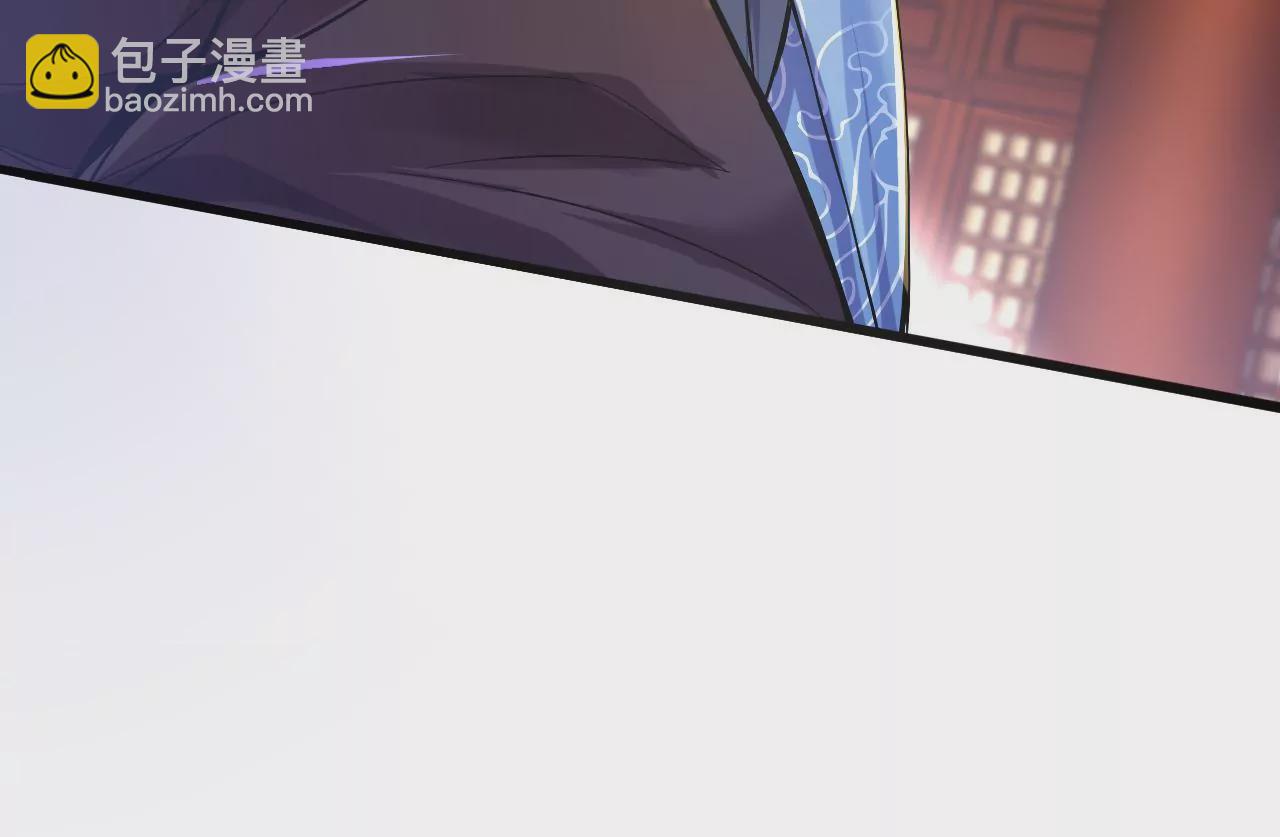 第 125 页