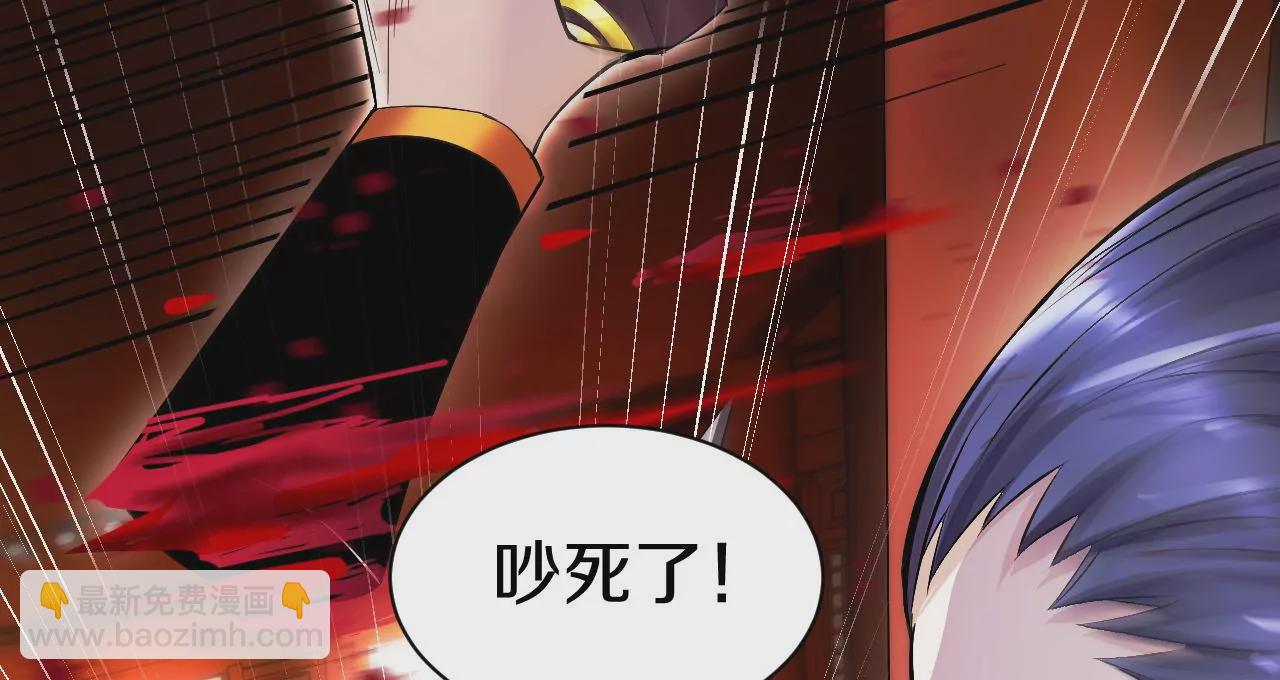 第 166 页
