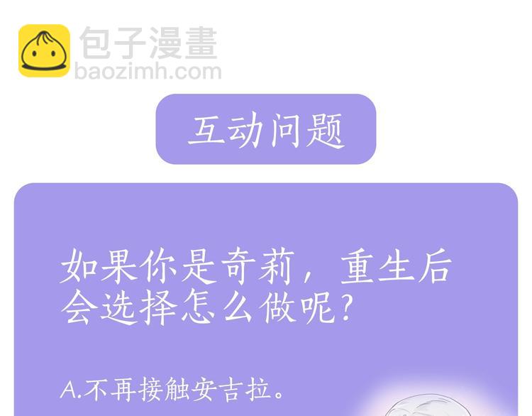 第 238 页