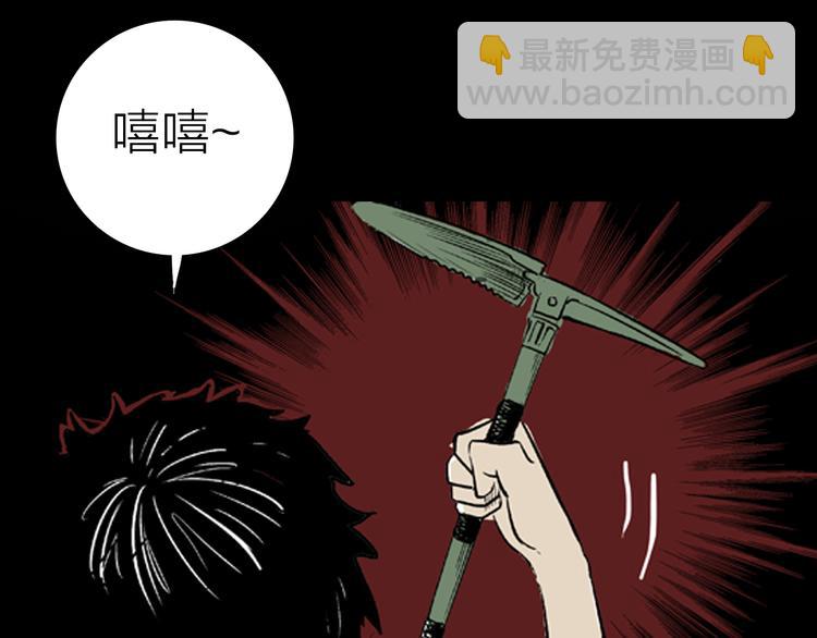 第 109 页
