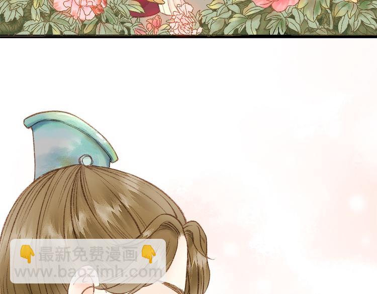第 110 页