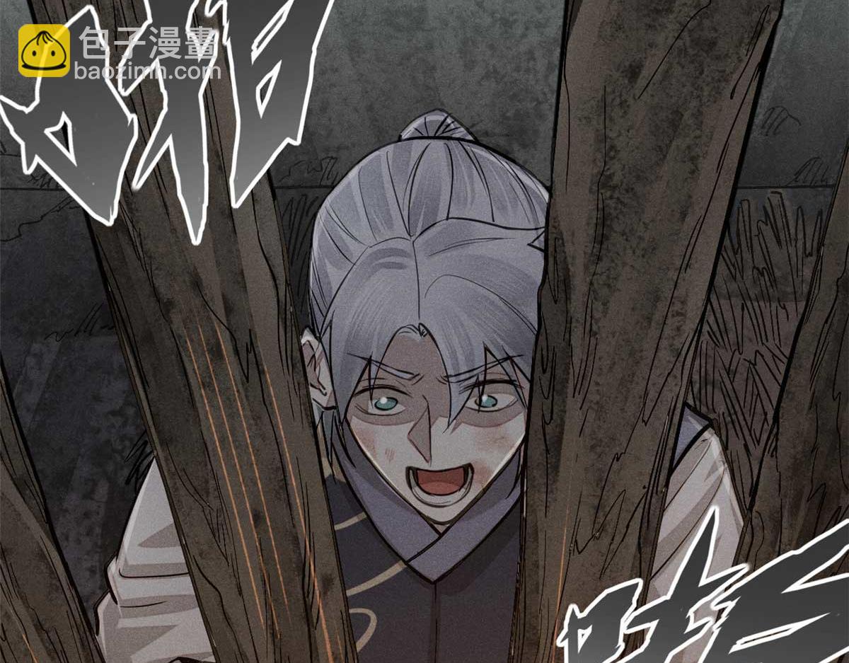 第 144 页