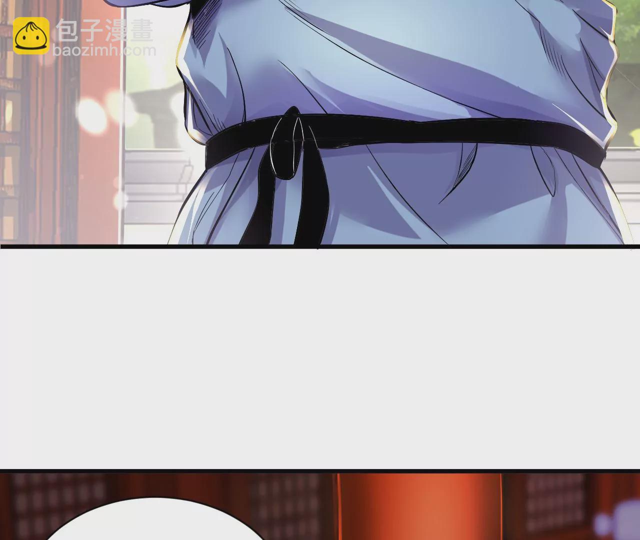 第 99 页