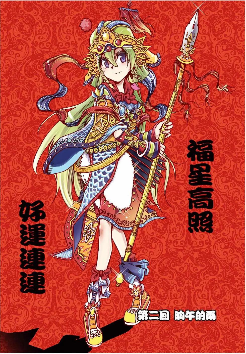 第 1 页