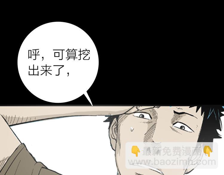 第 118 页