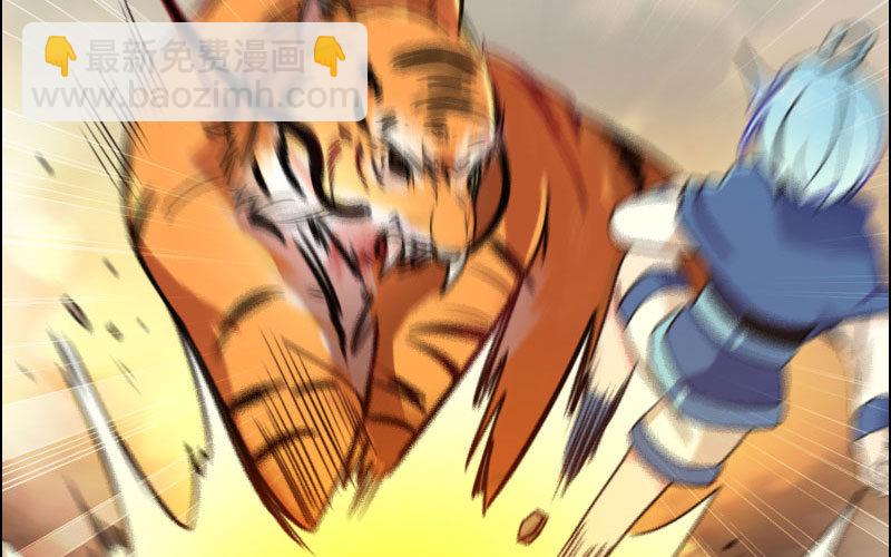 第 120 页