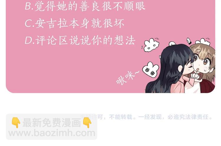 第 168 页