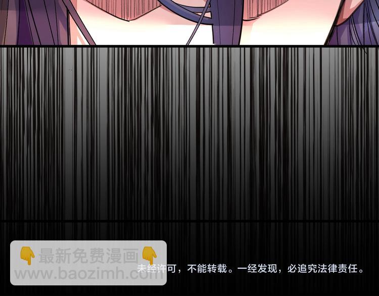 第 207 页