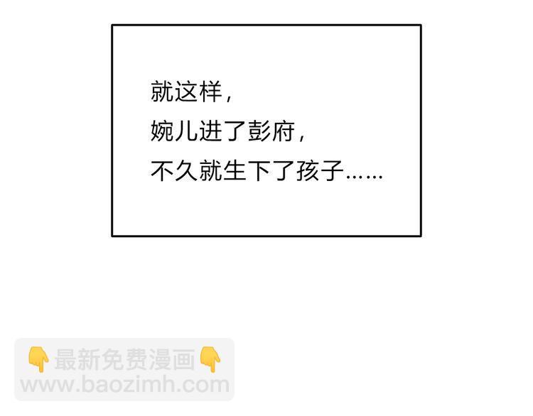 第 107 页