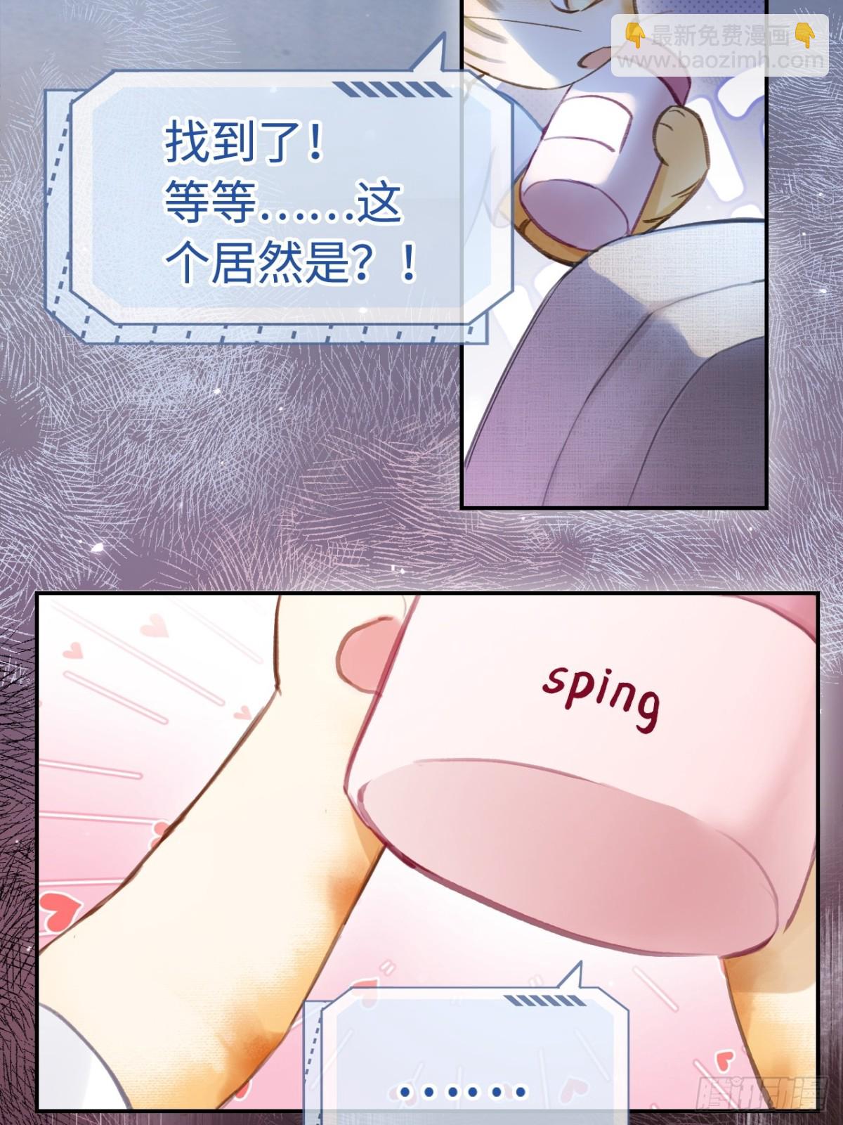 第 36 页