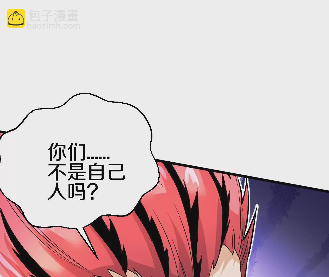 第 212 页