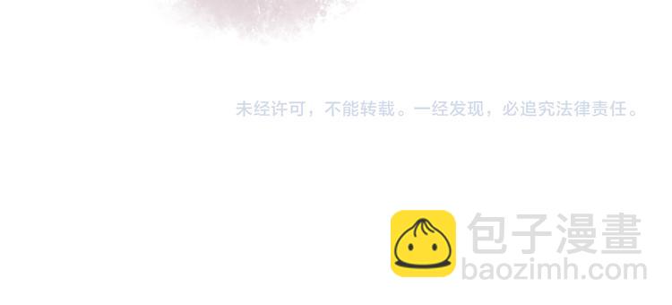 第 158 页