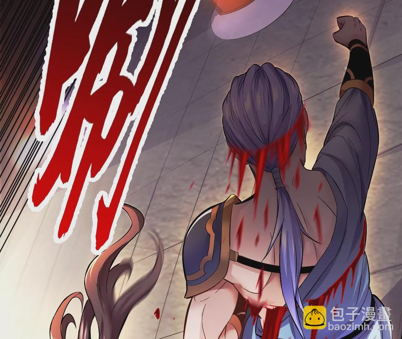 第 196 页