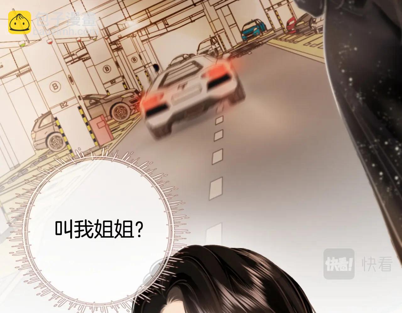 第 118 页