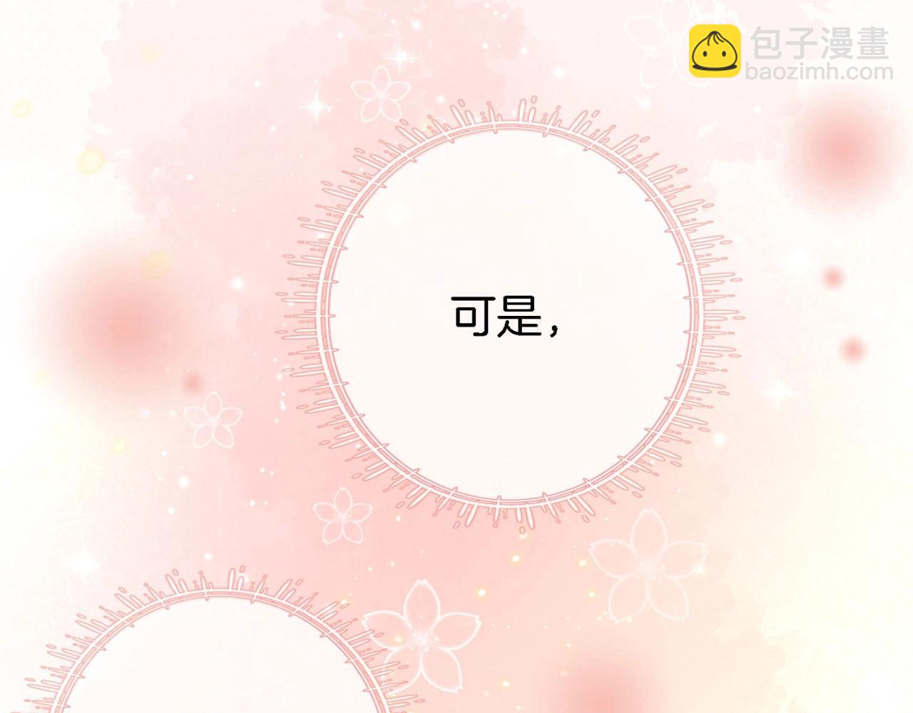 第 131 页