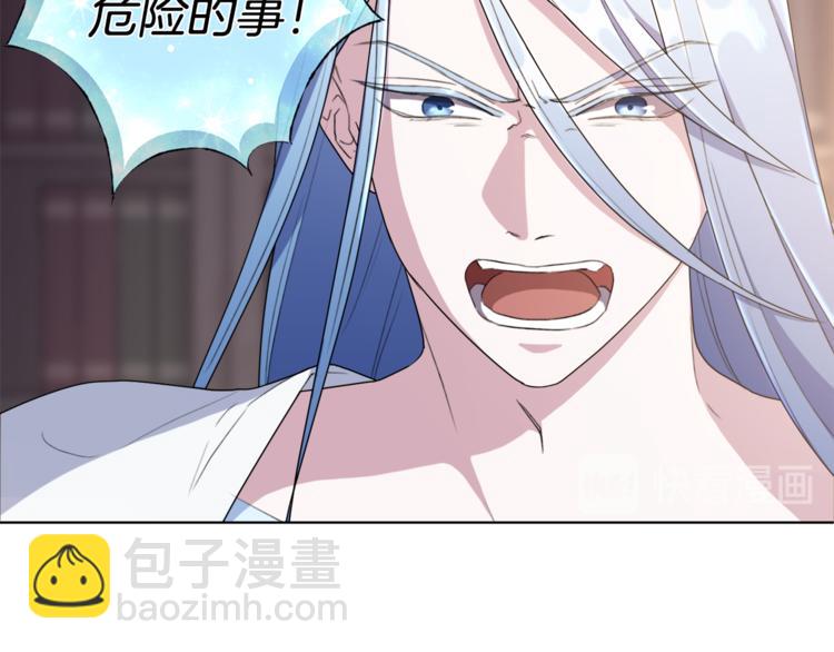 第 95 页
