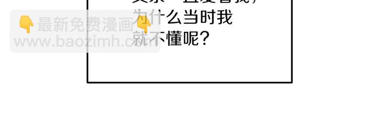 第 131 页