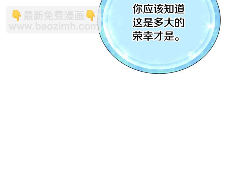 第 139 页