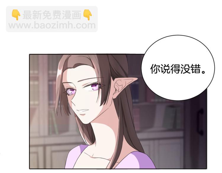 第 93 页