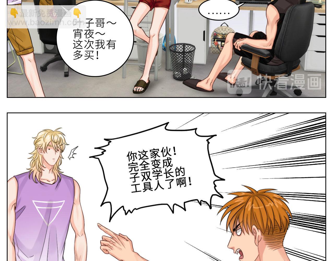 第 39 页