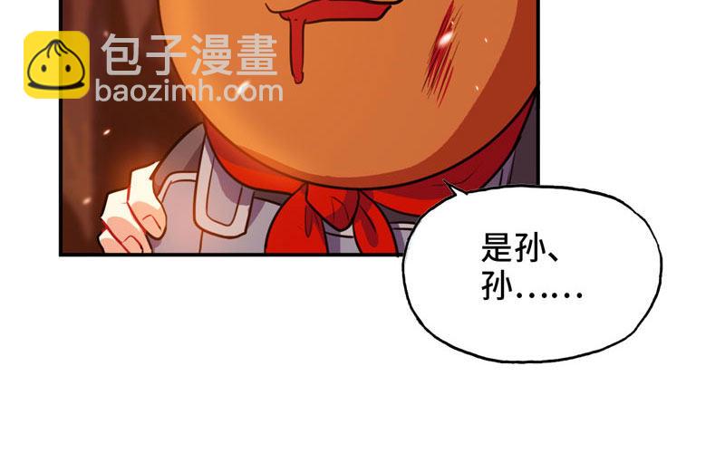 第 232 页