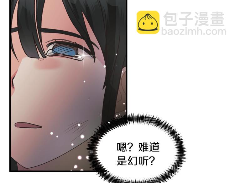 第 190 页