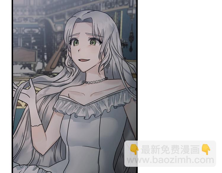 第 230 页