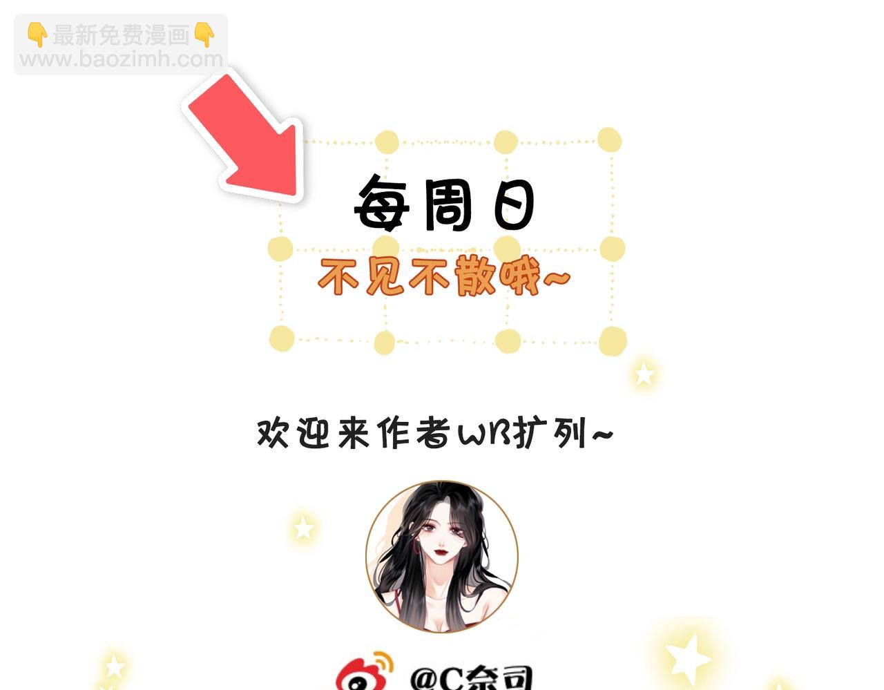 第 140 页