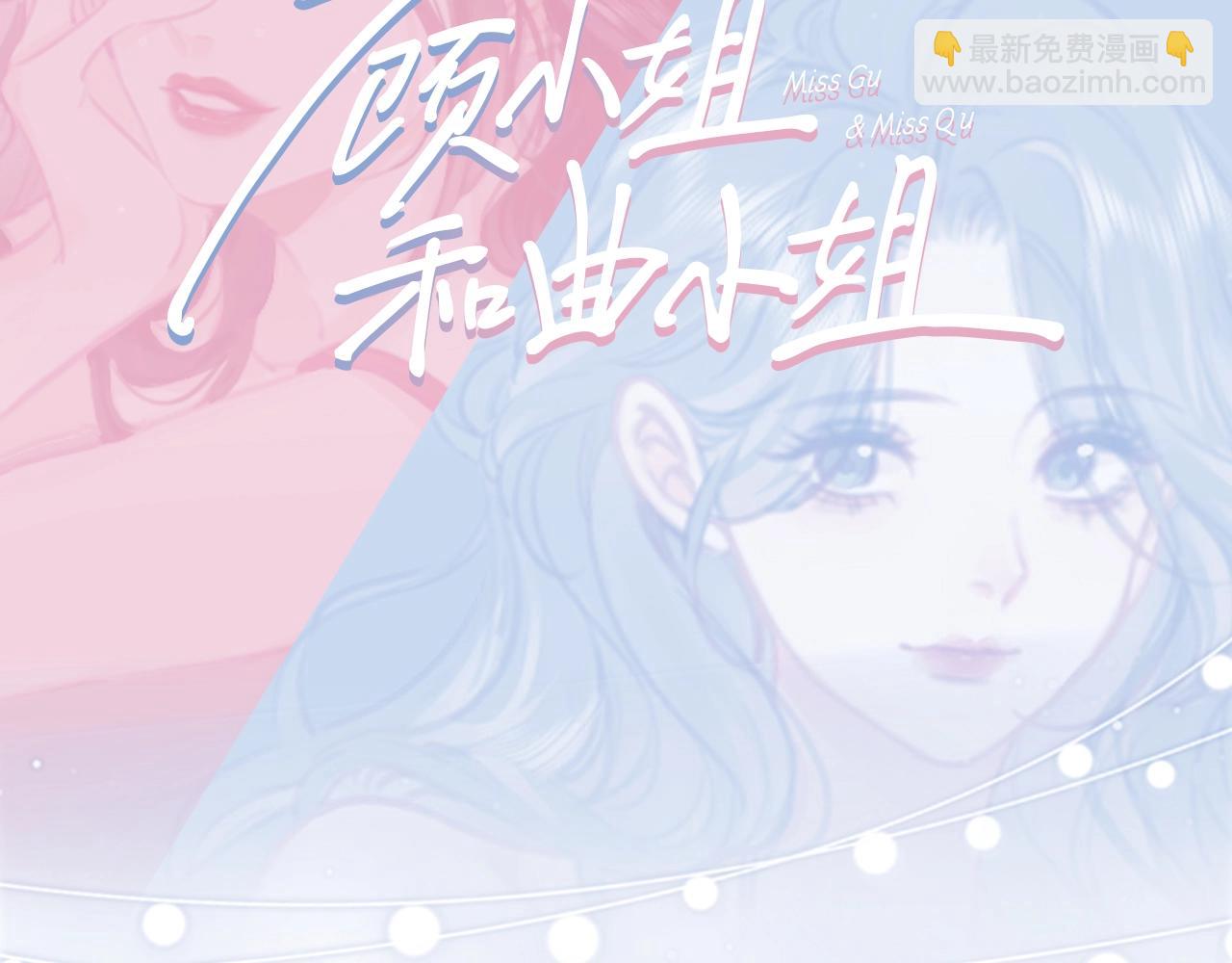 第 59 页