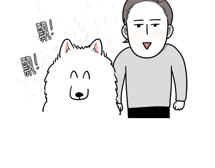 第 87 页