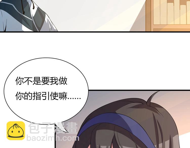第 95 页