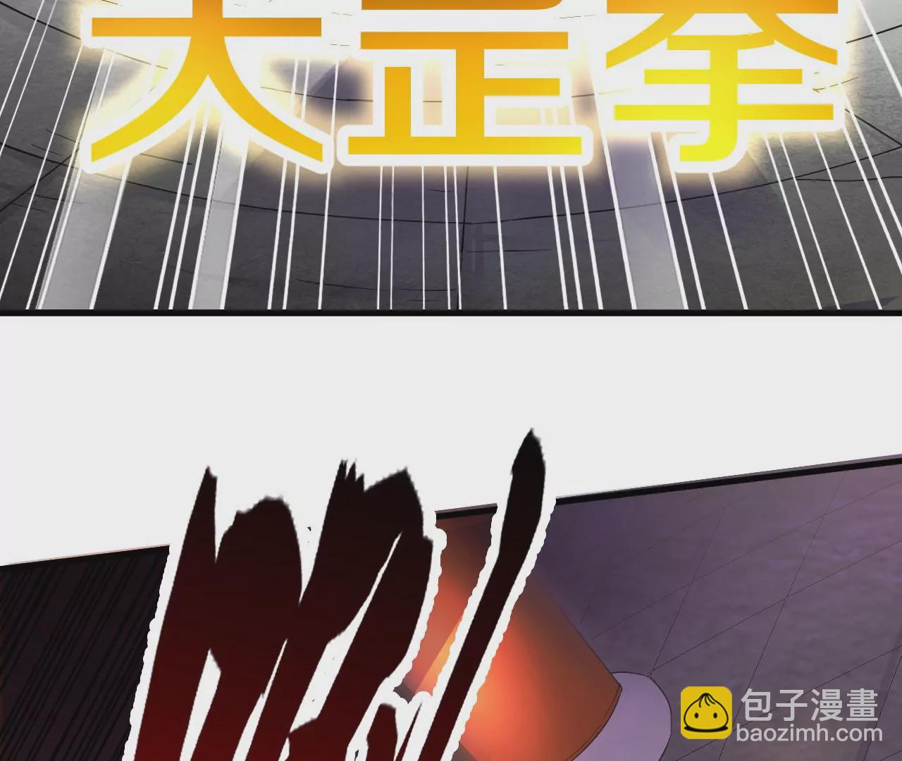 第 195 页