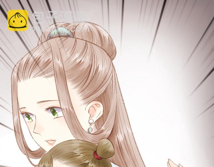 第 122 页