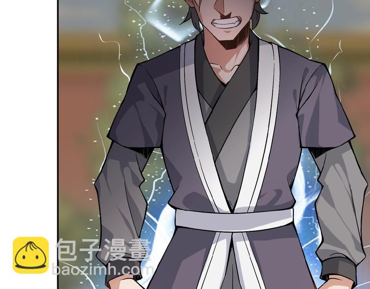 第 140 页
