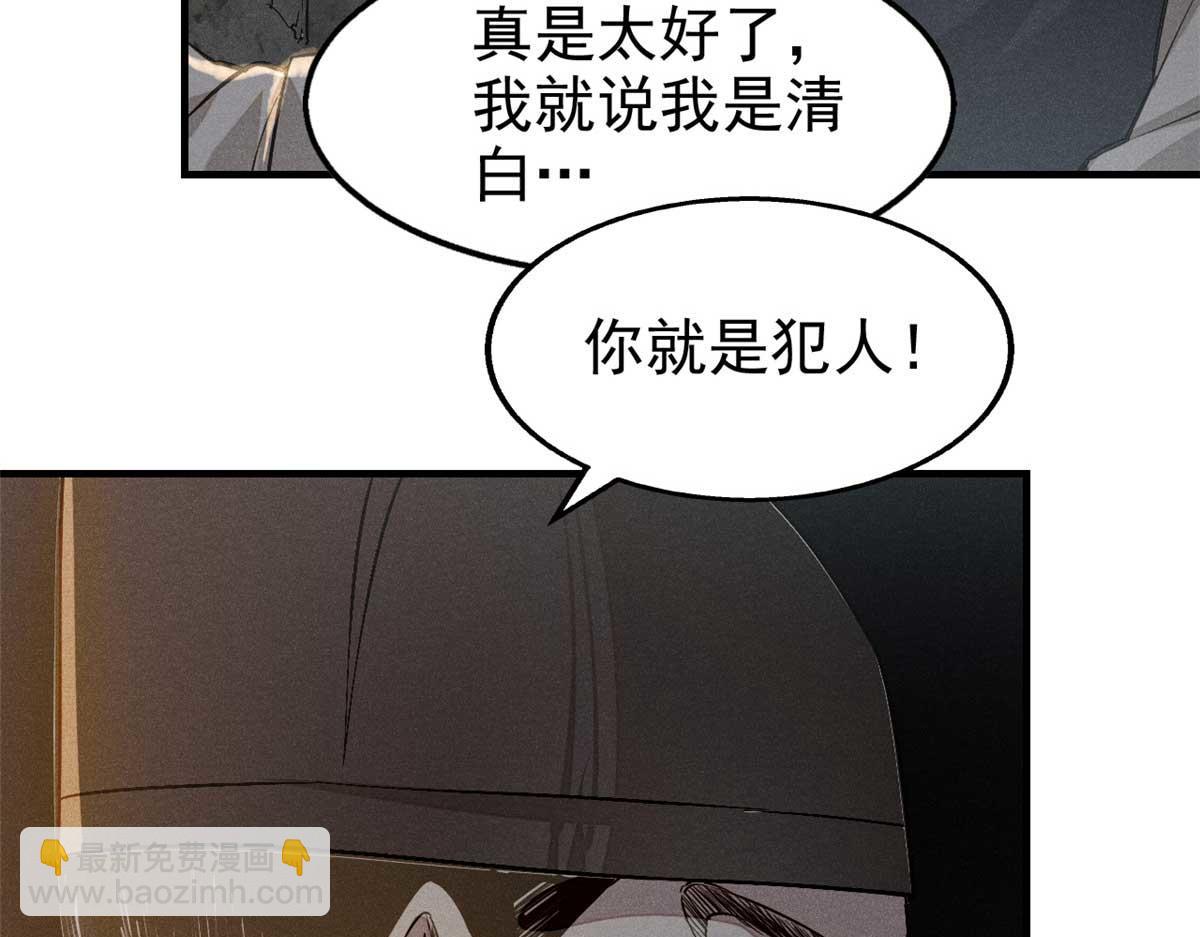 第 131 页