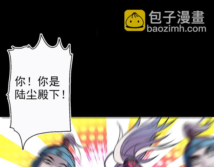 第 100 页