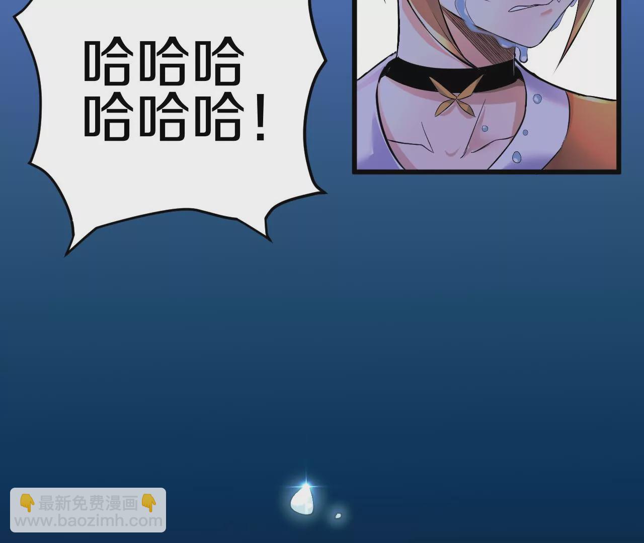第 163 页