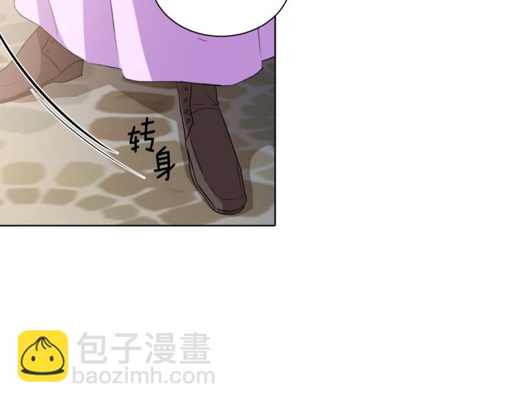 第 92 页