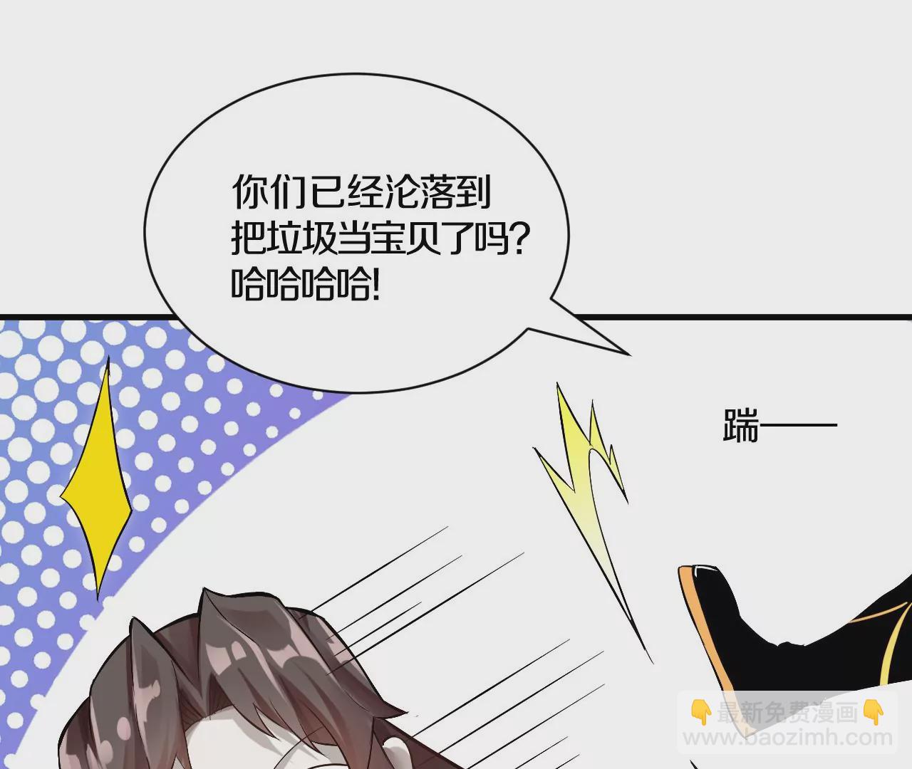 第 114 页