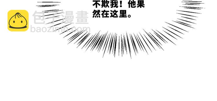 第 104 页